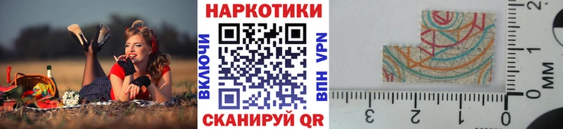 Купить наркотик Мамадыш Амфетамин МДМА Кокаин Гашиш