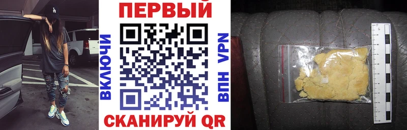 АМФ Premium Мамадыш