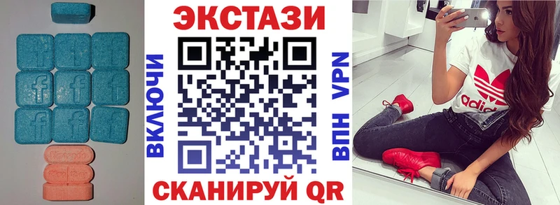 где найти наркотики  Мамадыш  маркетплейс клад  Экстази ешки 
