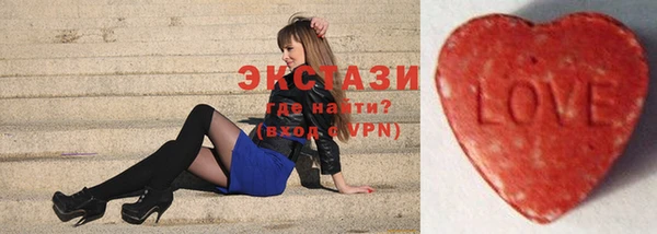кокаин перу Абдулино