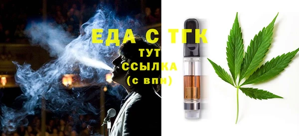 кокаин перу Абдулино
