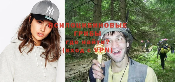 каннабис Алзамай