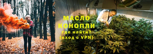 кокаин перу Абдулино