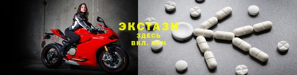 амфетамин Покачи