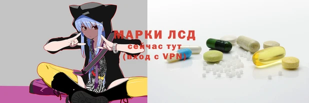 синтетический гашиш Абаза