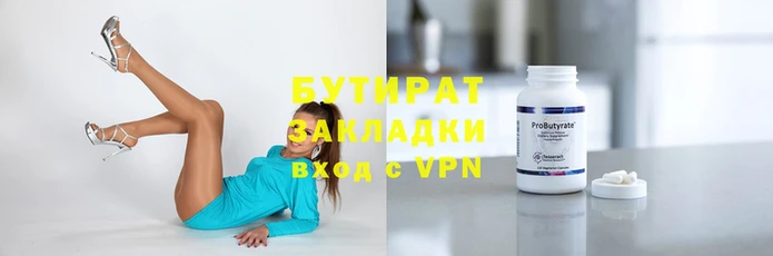 кокаин перу Абдулино