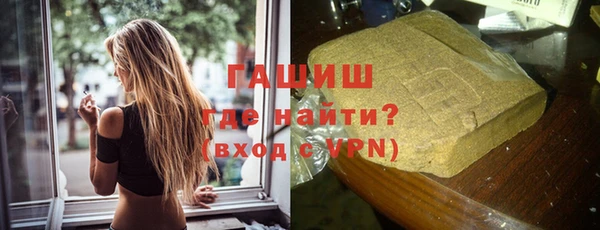 кокаин перу Абдулино
