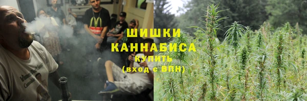 мет Абинск