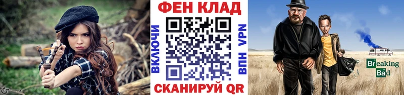 даркнет телеграм  Мамадыш  Первитин кристалл 
