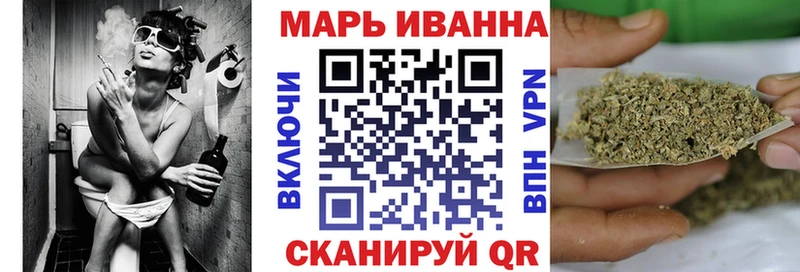Марихуана OG Kush  закладки  Мамадыш 